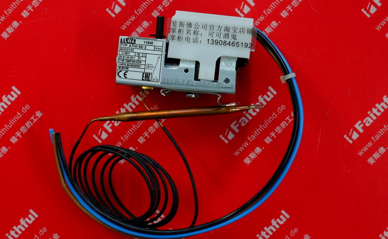 Jumo 60000927 JUMO Temperature Sensor ATHf-SE-2 603031/02 100 Degree ELWA
