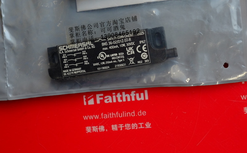 Schmersal 101190024 SCHMERSAL new safety sensor BNS 36-02/01Z-ST-R