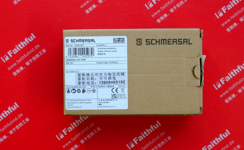 Schmersal 103001437 SCHMERSAL new safety switch AZM300Z-I1-ST-1P2P