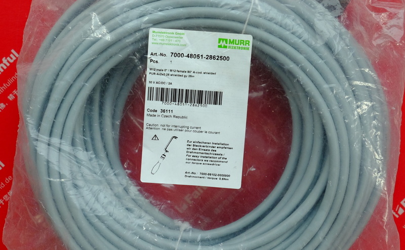 Murr 7000-48051-2862500 MURR connection line M12 8-core 25 m shielded male and female head