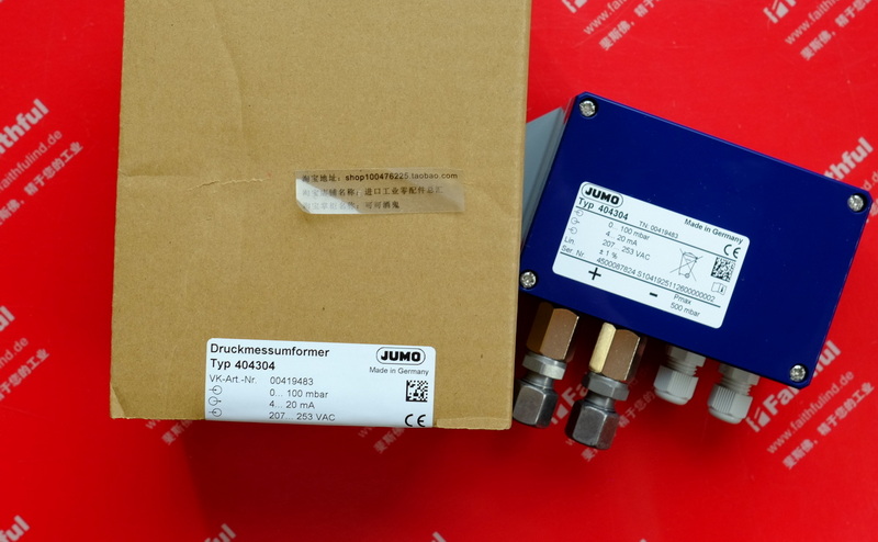 Jumo 00419483 JUMO new pressure sensor 404304-406-02-296