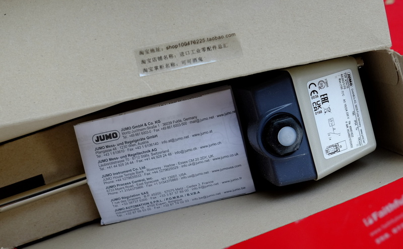 Jumo 60001522 JUMO new temperature sensor ATH-70 603021-1-043-00-0-00-20-13-46-200-8-6/574