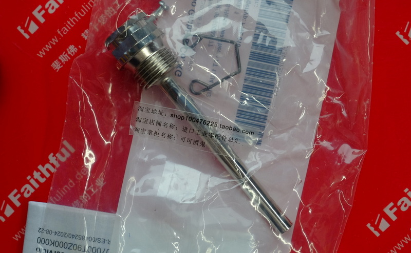 Jumo 60003177 JUMO New Temperature Sleeve 606710-13-46-100-8/000