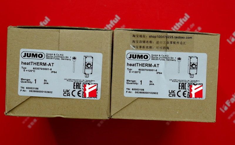 Jumo 60003186 JUMO New Temperature Sensor heatTHERM-AT 603070/402,707