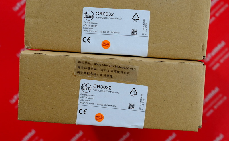 Ifm CR0032 IFM programmable controller R360/ClassicController/32 for mobile vehicles and construction machinery