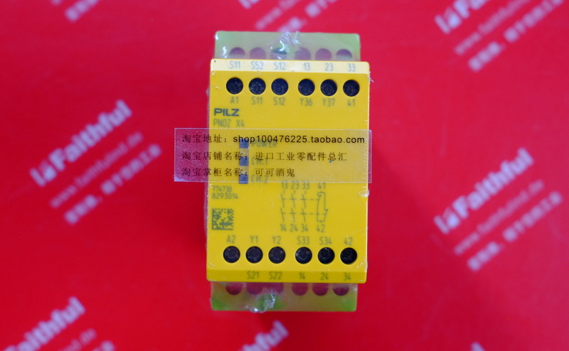 pilz 774730 PILZ New Safety Relays PNOZ X4 24VDC 3n/o 1n/c