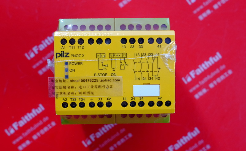 Pilz 775850 PILZ New Safety Relay PNOZ 2 230VAC 3n/o 1n/c