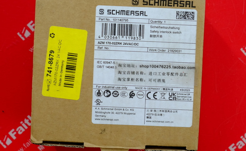 Schmersal 101140795 SCHMERSAL Safety Door Switch AZM 170-02ZRK 24VAC/DC