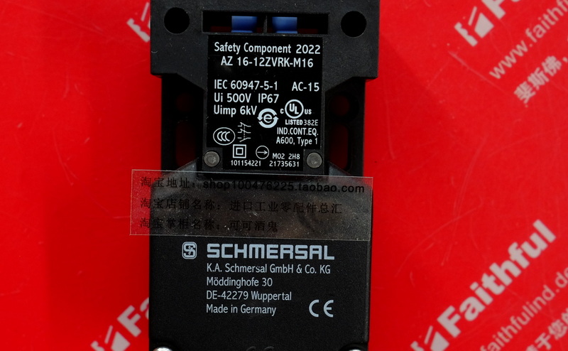Schmersal 101154221 SCHMERSAL new safety switch AZ 16-12ZVRK-M16