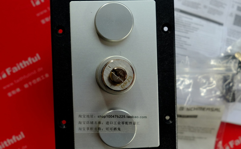 Schmersal 103002563 SCHMERSAL New Safety Switch SVE1/213-3OE-24VDC