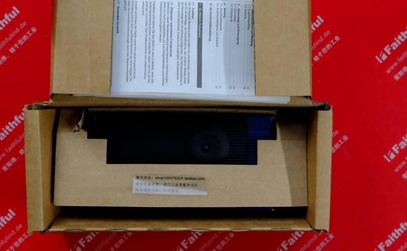 Schmersal 103003590 SCHMERSAL new safety switch AZM400Z-ST-1P2P