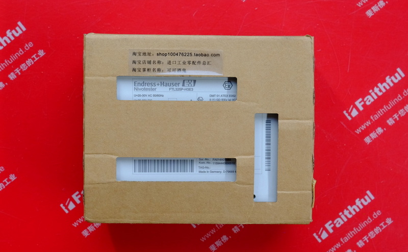 E H FTL325P-H3E3 ENDRESS HAUSER new tuning fork level transmitter Nivotester