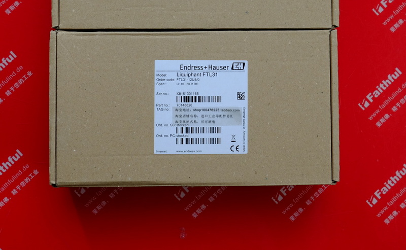 E H FTL31-AA4U2BAWSJ ENDRESS HAUSER new tuning fork level sensor Liquiphant