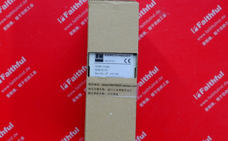 E H NX9121-H ENDRESS HAUSER NEW THREE CHANNEL LOOP POWER SUPPLY