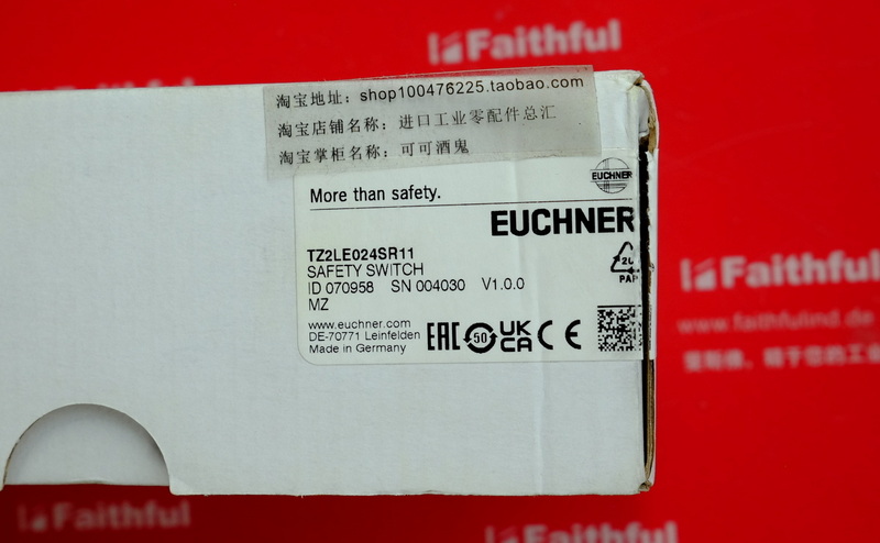 Euchner 070958 EUCHNER new safety switch TZ2LE024SR11
