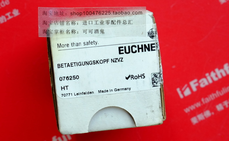 Euchner 076250 EUCHNER New NZ Spare Trigger Head BETAETIGUNGSKOPF C1795
