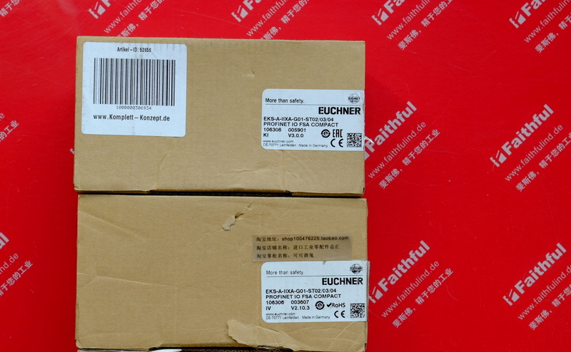 Euchner 106306 EUCHNER Electronic Key Adapter with FSA Type PROFINET Interface EKS-A-IIXA-G01-ST02/03/04