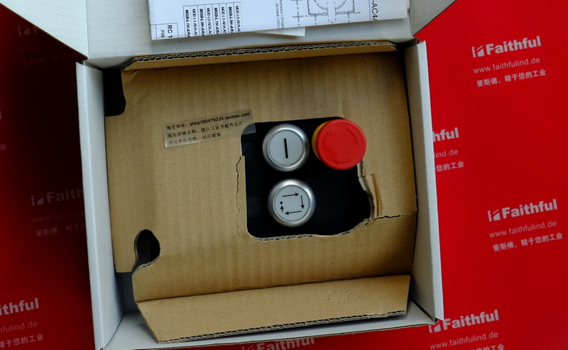 Euchner 111101 EUCHNER Security Module MGB-L1-ARA-AC4A1-S1-R-111101