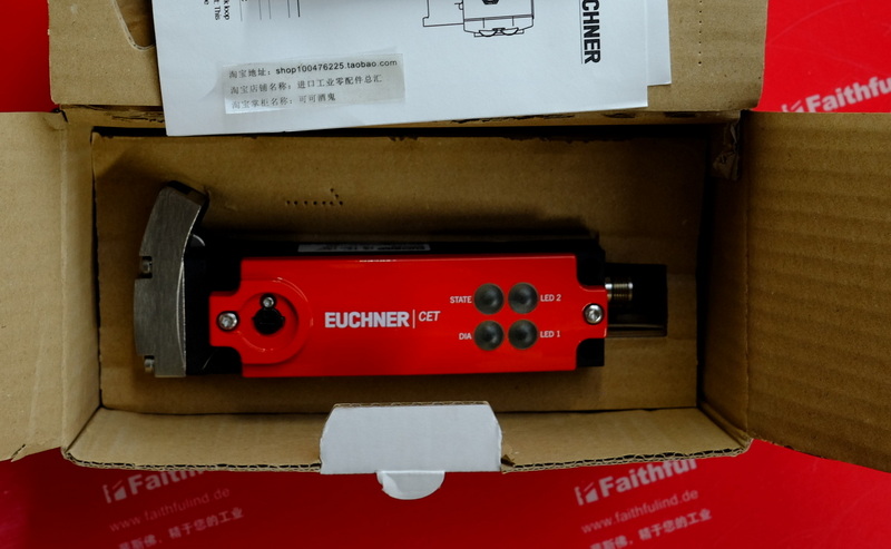 Euchner 111684 EUCHNER safety switch CET4-AR-CRA-CH-50X-SG-111684