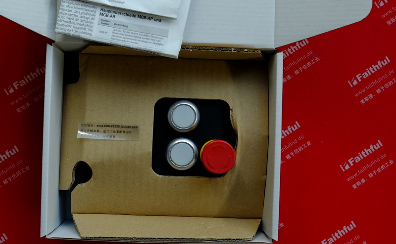 Euchner 121237 EUCHNER safety switch MGB-L2-ARA-AM3A1-M-R-121237
