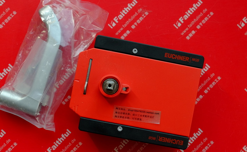 Euchner MGB2-H-BA1A1-L-156396 EUCHNER new handle module door hinge on the left