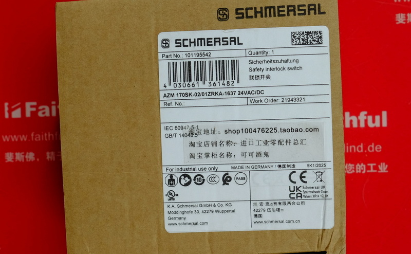 Schmersal 101195542 SCHMERSAL safety switch AZM 170SK-02/01ZRKA-1637
