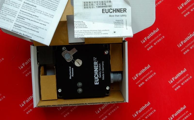 Euchner 070826 EUCHNER new safety switch TZ1RE024SR11