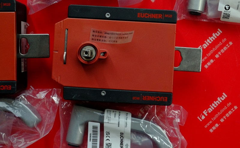 Euchner MGB2-H-BA1A3-R-136691 EUCHNER used Handle module with automatic locking device