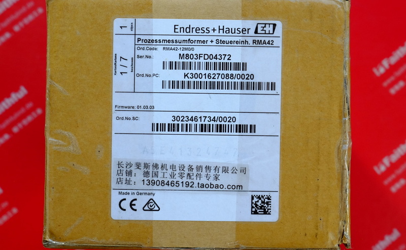 E H RMA42-AAC H3I3 ENDRESS HAUSER four-wire process measurement and control instrument RMA42-12M0/0