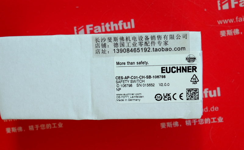 Euchner CES-AP-C01-CH-SB-106798 EUCHNER new safety switch RFID