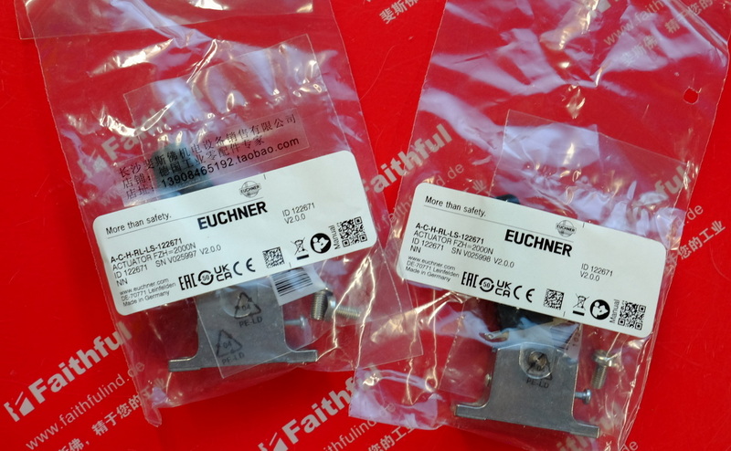 Euchner 122671 EUCHNER new hinged trigger block A- C- H-RL-LS-122671 for CTP/CTA safety switch