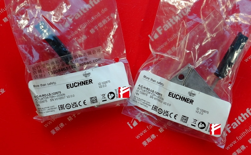 Euchner 122675 EUCHNER Hinged Trigger Block A- C- H-RO-LS-122675 for CTP/CTA Safety Switch
