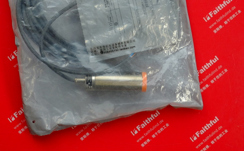 Schmersal 101149484 SCHMERSAL Switches IFL 15-30L-10TP-2130-2 5,0M