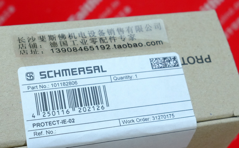 Schmersal 101182806 SCHMERSAL New Safety Relay PROTECT-IE-02