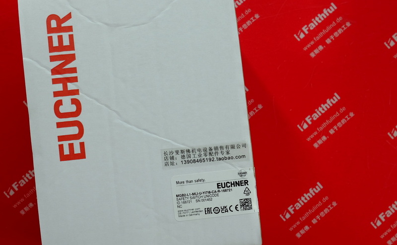 Euchner MGB2-H-BA1A3-R-136691 EUCHNER new handle module for safety switch