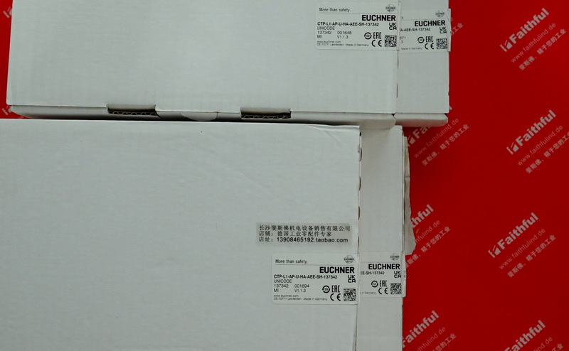New safety switch for Euchner CTP-L1-AP-U-HA-AEE-SH-137342 EUCHNER