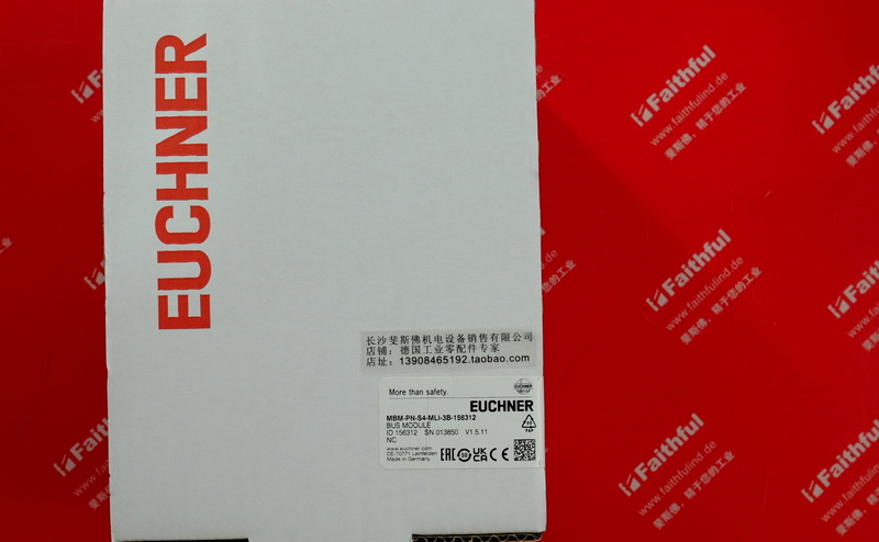 Euchner 156312 EUCHNERMBM-PN bus module MBM-PN-S4-MLI-3B-156312