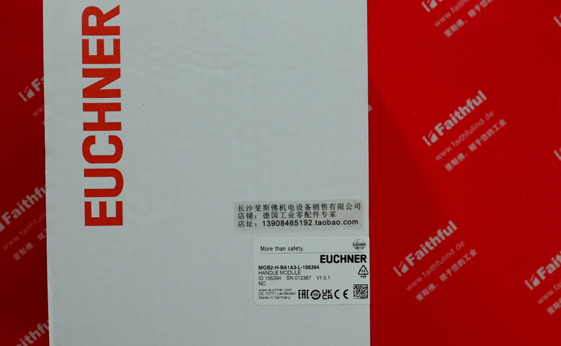 Euchner 156394 EUCHNER new safety switch MGB2-H-BA1A3-L-156394