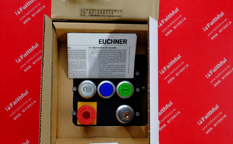 Euchner 168721 EUCHNER safety switch MGB2-L1-MLI-U-YI7I8-CA-R-168721