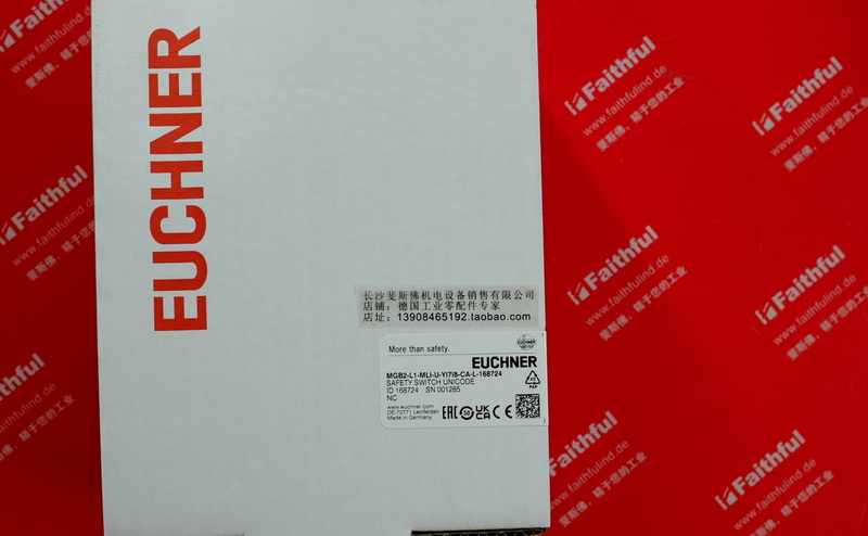 Euchner 168724 EUCHNER safety switch MGB2-L1-MLI-U-YI7I8-CA-L-168724
