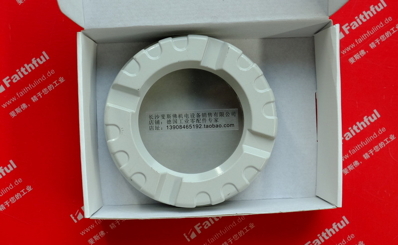 E H 517391-0011 ENDRESS HAUSER new level gauge with window cover Endress Hauser