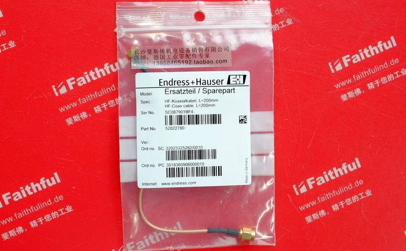 E H 52022780 ENDRESS HAUSER NEW HF Coaxial Cable HF Endress Hauser