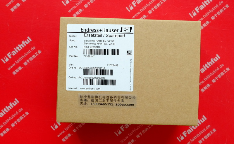 E H 71386147 ENDRESS HAUSER electronic plug-in 71028488 Endress Hauser HART Ex v2.30