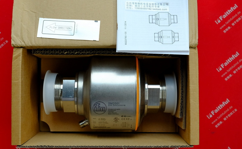 IFM SM2001 IFM New Flow Meter SMR21XGXFRKG/US SM2000