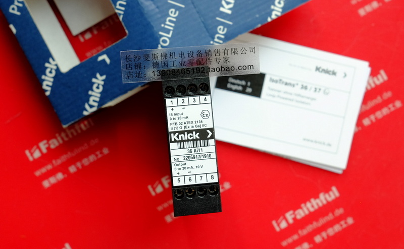 Knick 36A7/1 KNICK New Loop Powered Standard Signal Isolation Module 36A7/1