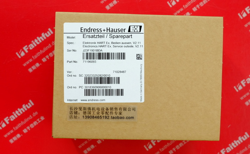 E H 71196093 ENDRESS HAUSER electronic plug-in module Endress Hauser 71028487