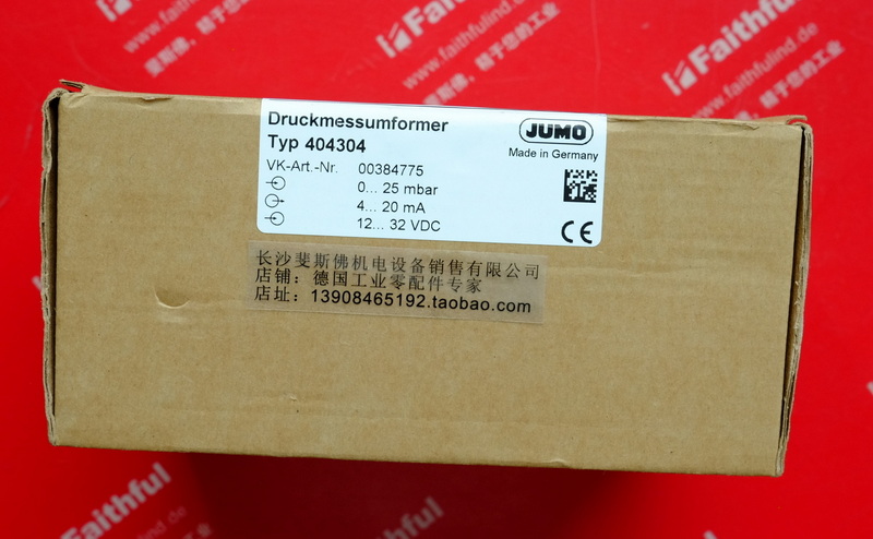 Jumo 00384775 JUMO new pressure sensor 404304-405-27-298