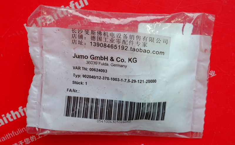 Jumo 00624093 JUMO NEW TEMPERATURE SENSOR 902040-370-1003-1-7.5-29-121-20/000 00542501