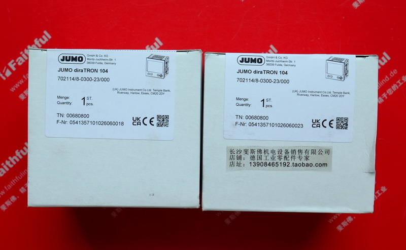 Jumo 00680800 JUMO Thermostat diraTRON 104 702114/8-0300-23/000