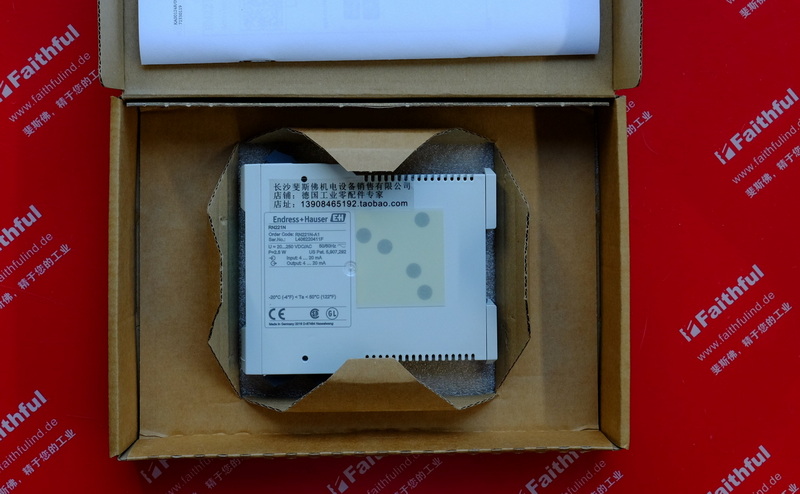 E H RN221N-A1 ENDRESS HAUSER New Active Isolation Gate Module ENDRESS HAUSER